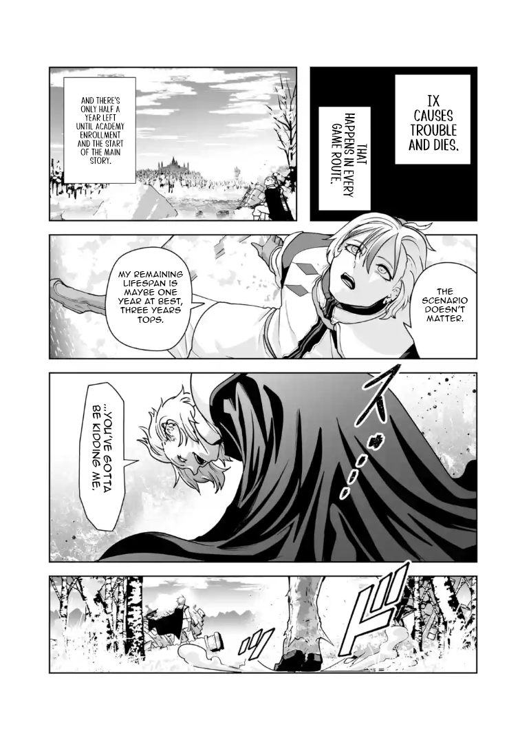 Akuyaku Kizoku ga Hirakinaotte Hametsu Furagu o Jitsuryoku de Hataki Otteitara, Itsunomanika Hirointachi Kara Eiyuushi Sareru you ni Natta ken – Chapter 02.1 – Page 16