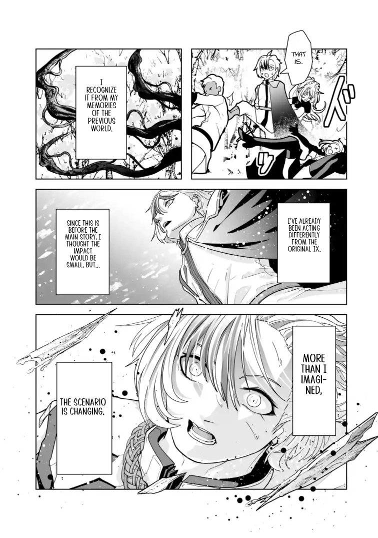 Akuyaku Kizoku ga Hirakinaotte Hametsu Furagu o Jitsuryoku de Hataki Otteitara, Itsunomanika Hirointachi Kara Eiyuushi Sareru you ni Natta ken – Chapter 02.1 – Page 20