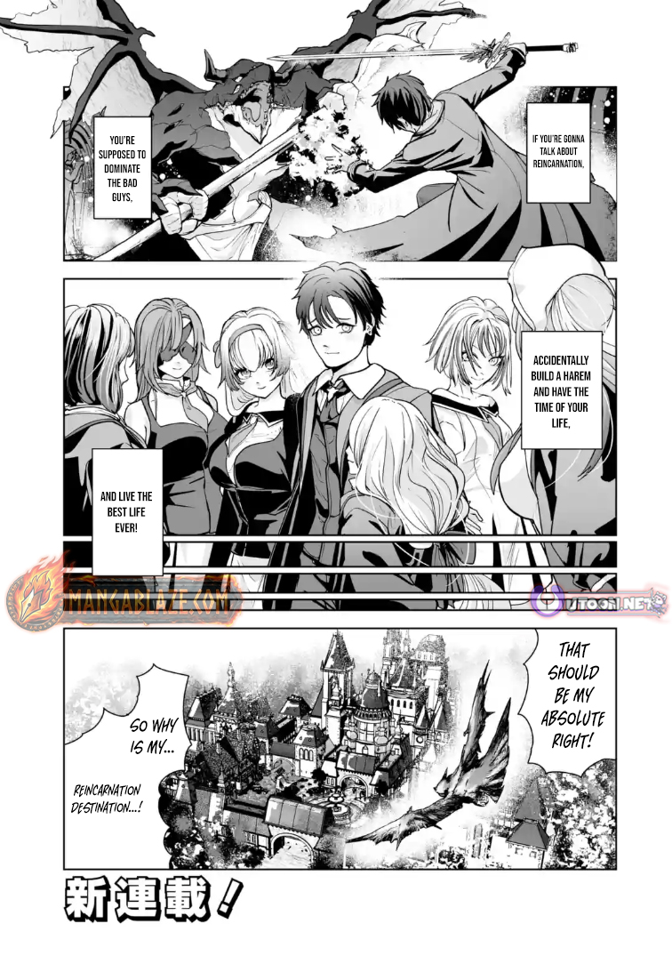 Akuyaku Kizoku ga Hirakinaotte Hametsu Furagu o Jitsuryoku de Hataki Otteitara, Itsunomanika Hirointachi Kara Eiyuushi Sareru you ni Natta ken – Chapter 01 – Page 2