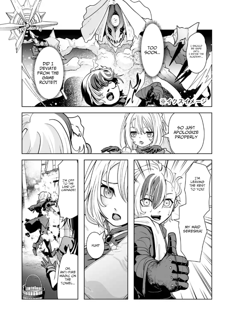 Akuyaku Kizoku ga Hirakinaotte Hametsu Furagu o Jitsuryoku de Hataki Otteitara, Itsunomanika Hirointachi Kara Eiyuushi Sareru you ni Natta ken – Chapter 01 – Page 28