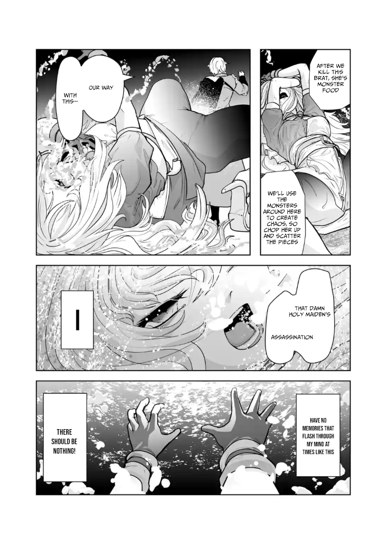 Akuyaku Kizoku ga Hirakinaotte Hametsu Furagu o Jitsuryoku de Hataki Otteitara, Itsunomanika Hirointachi Kara Eiyuushi Sareru you ni Natta ken – Chapter 01 – Page 44