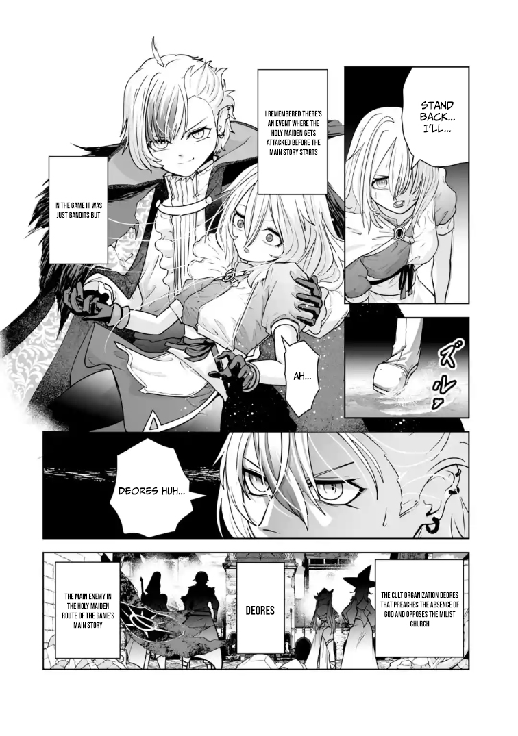Akuyaku Kizoku ga Hirakinaotte Hametsu Furagu o Jitsuryoku de Hataki Otteitara, Itsunomanika Hirointachi Kara Eiyuushi Sareru you ni Natta ken – Chapter 01 – Page 51