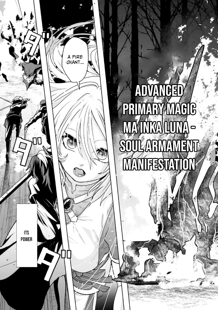 Akuyaku Kizoku ga Hirakinaotte Hametsu Furagu o Jitsuryoku de Hataki Otteitara, Itsunomanika Hirointachi Kara Eiyuushi Sareru you ni Natta ken – Chapter 01 – Page 56