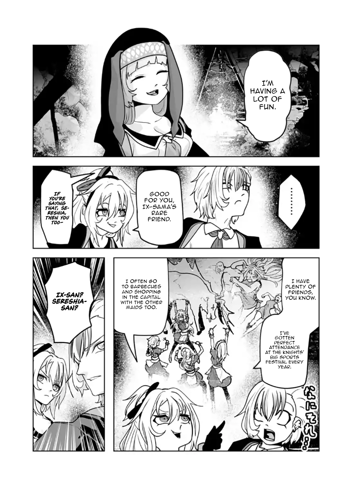 Akuyaku Kizoku ga Hirakinaotte Hametsu Furagu o Jitsuryoku de Hataki Otteitara, Itsunomanika Hirointachi Kara Eiyuushi Sareru you ni Natta ken – Chapter 03.2 – Page 4