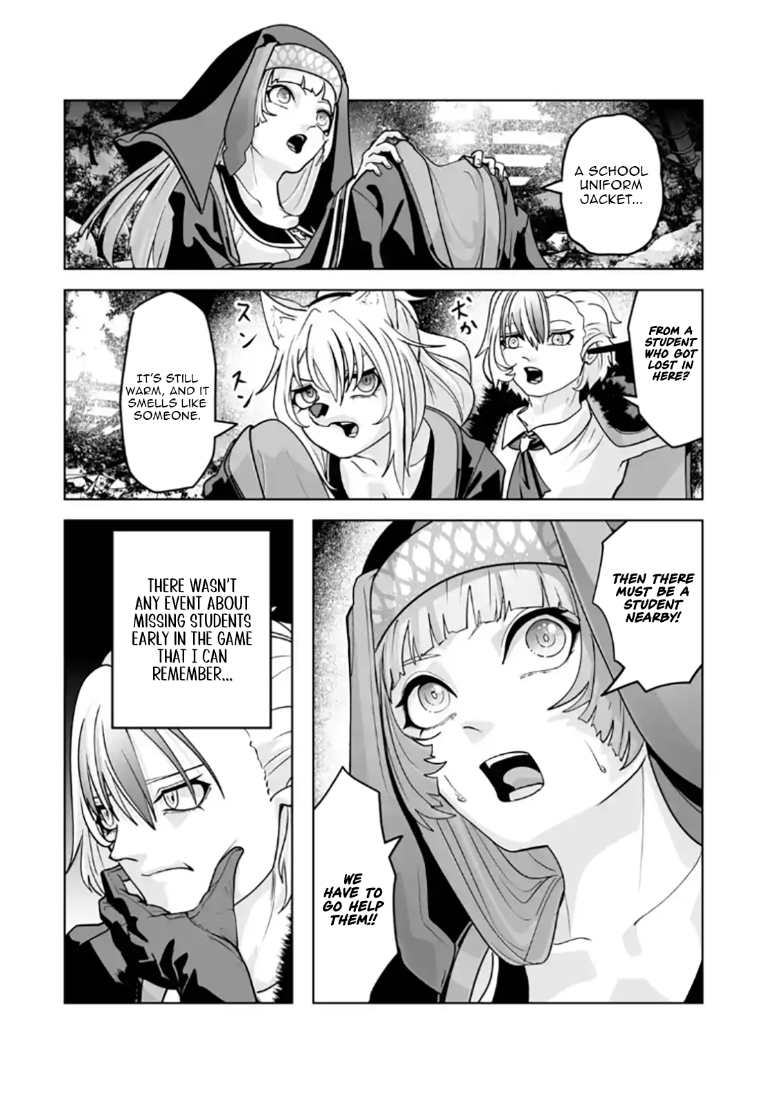 Akuyaku Kizoku ga Hirakinaotte Hametsu Furagu o Jitsuryoku de Hataki Otteitara, Itsunomanika Hirointachi Kara Eiyuushi Sareru you ni Natta ken – Chapter 03.2 – Page 5