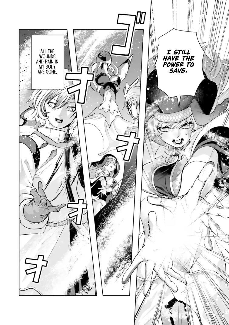 Akuyaku Kizoku ga Hirakinaotte Hametsu Furagu o Jitsuryoku de Hataki Otteitara, Itsunomanika Hirointachi Kara Eiyuushi Sareru you ni Natta ken – Chapter 02.3 – Page 3