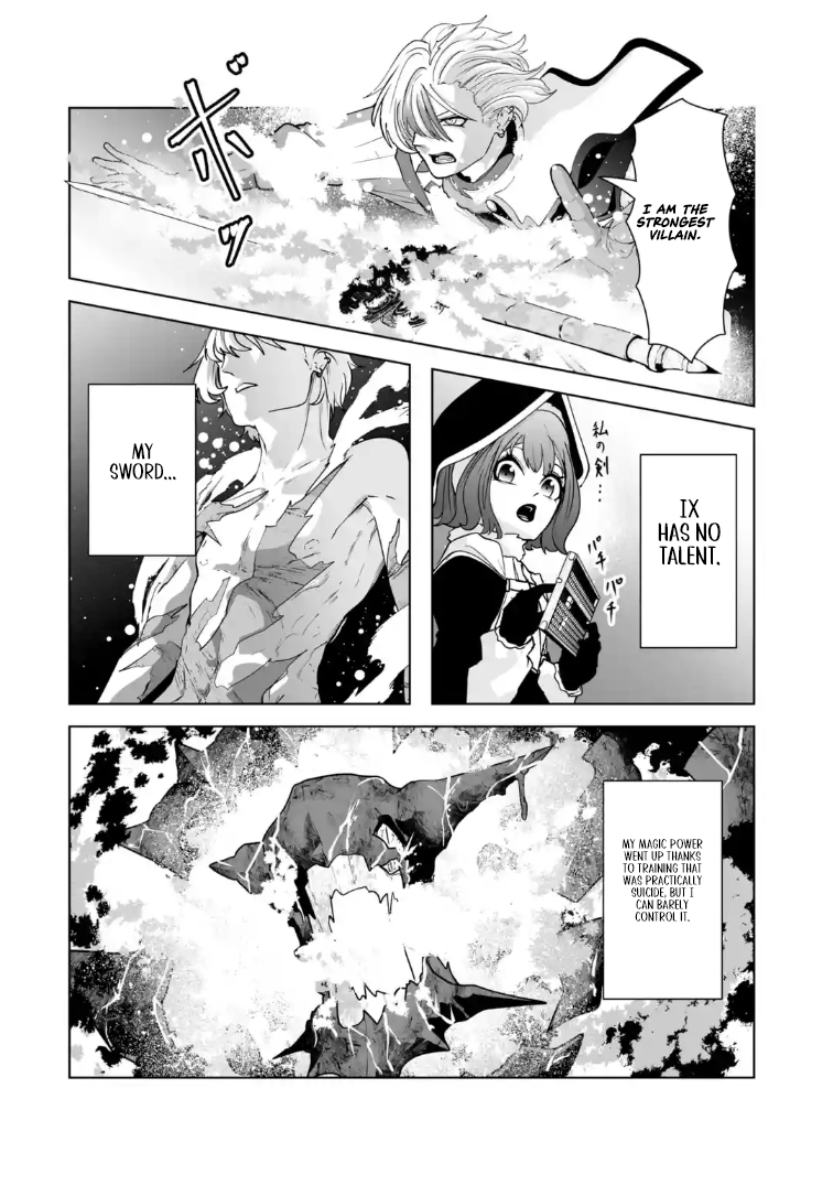 Akuyaku Kizoku ga Hirakinaotte Hametsu Furagu o Jitsuryoku de Hataki Otteitara, Itsunomanika Hirointachi Kara Eiyuushi Sareru you ni Natta ken – Chapter 02.3 – Page 5