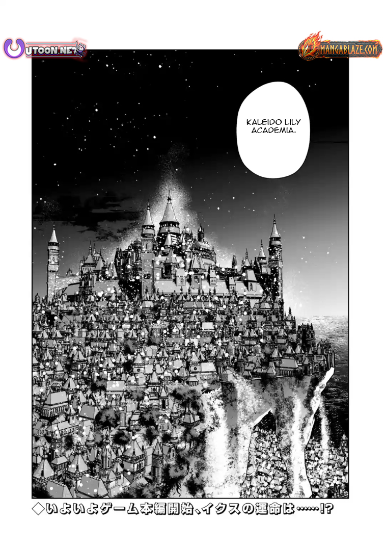 Akuyaku Kizoku ga Hirakinaotte Hametsu Furagu o Jitsuryoku de Hataki Otteitara, Itsunomanika Hirointachi Kara Eiyuushi Sareru you ni Natta ken – Chapter 02.3 – Page 23