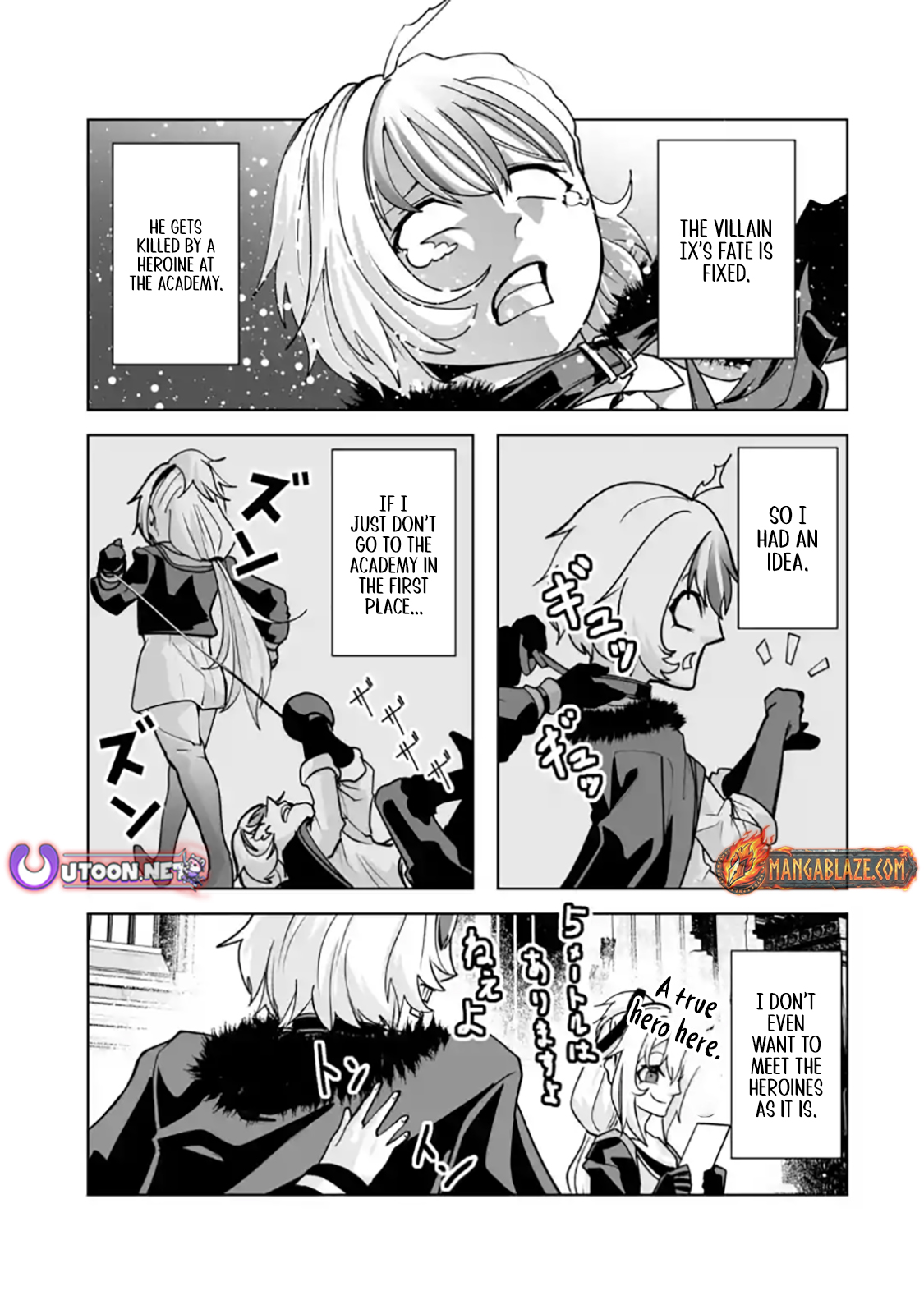 Akuyaku Kizoku ga Hirakinaotte Hametsu Furagu o Jitsuryoku de Hataki Otteitara, Itsunomanika Hirointachi Kara Eiyuushi Sareru you ni Natta ken – Chapter 03.1 – Page 6