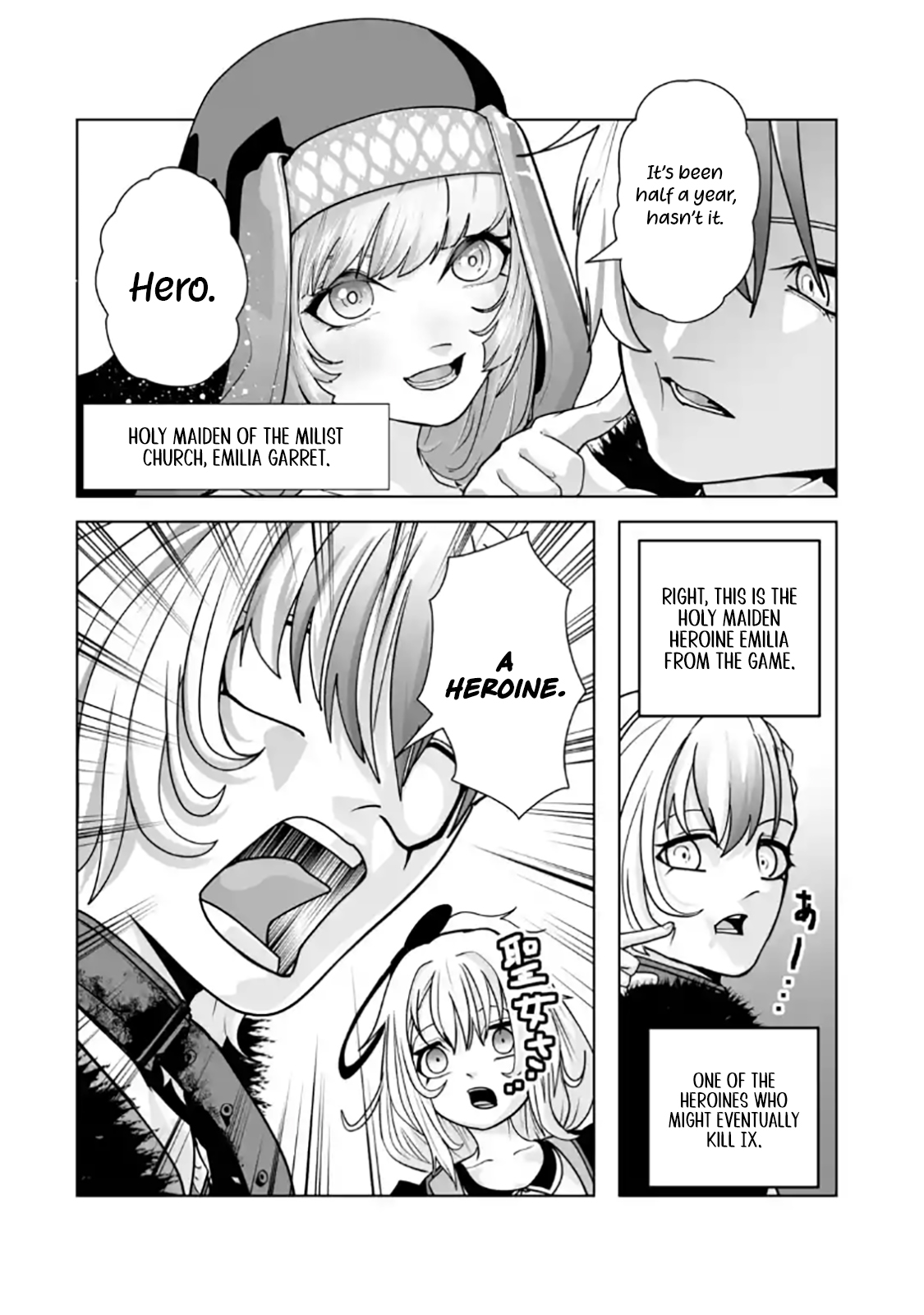 Akuyaku Kizoku ga Hirakinaotte Hametsu Furagu o Jitsuryoku de Hataki Otteitara, Itsunomanika Hirointachi Kara Eiyuushi Sareru you ni Natta ken – Chapter 03.1 – Page 7