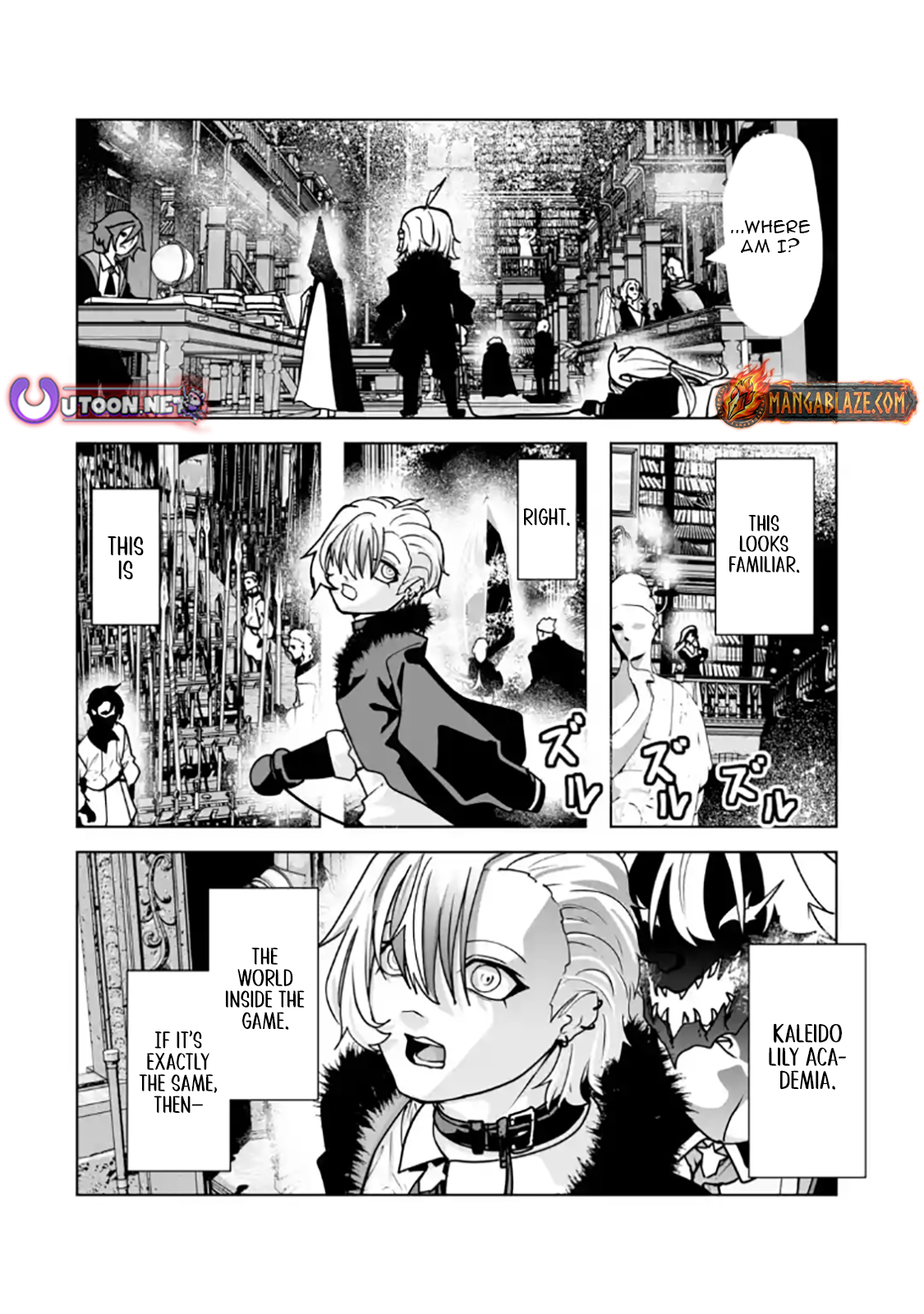 Akuyaku Kizoku ga Hirakinaotte Hametsu Furagu o Jitsuryoku de Hataki Otteitara, Itsunomanika Hirointachi Kara Eiyuushi Sareru you ni Natta ken – Chapter 03.1 – Page 9
