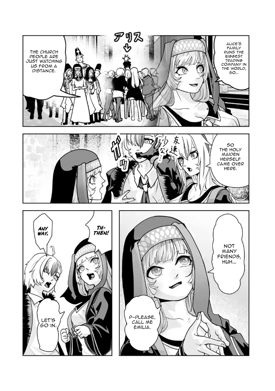 Akuyaku Kizoku ga Hirakinaotte Hametsu Furagu o Jitsuryoku de Hataki Otteitara, Itsunomanika Hirointachi Kara Eiyuushi Sareru you ni Natta ken – Chapter 03.1 – Page 13