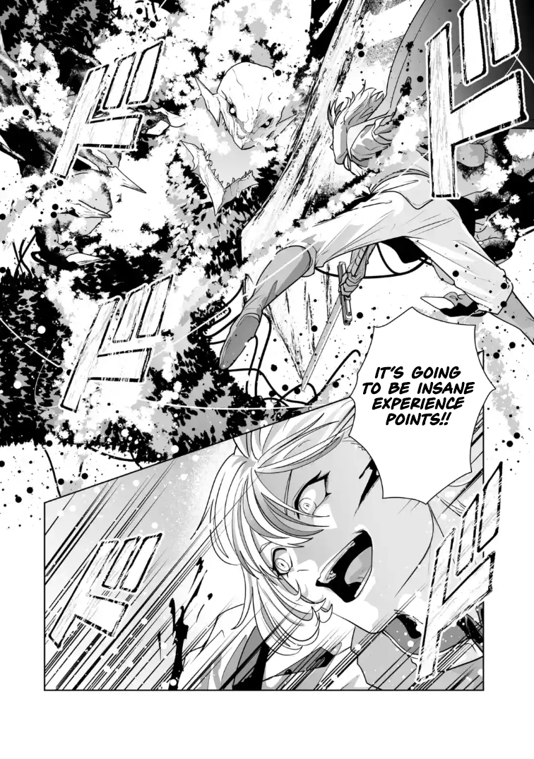 Akuyaku Kizoku ga Hirakinaotte Hametsu Furagu o Jitsuryoku de Hataki Otteitara, Itsunomanika Hirointachi Kara Eiyuushi Sareru you ni Natta ken – Chapter 02.2 – Page 16