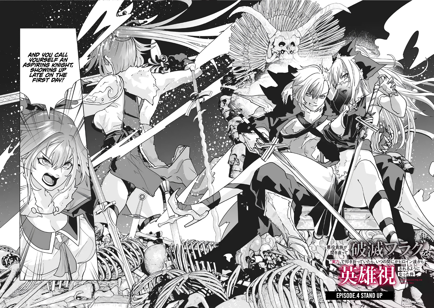 Akuyaku Kizoku ga Hirakinaotte Hametsu Furagu o Jitsuryoku de Hataki Otteitara, Itsunomanika Hirointachi Kara Eiyuushi Sareru you ni Natta ken – Chapter 04 – Page 3