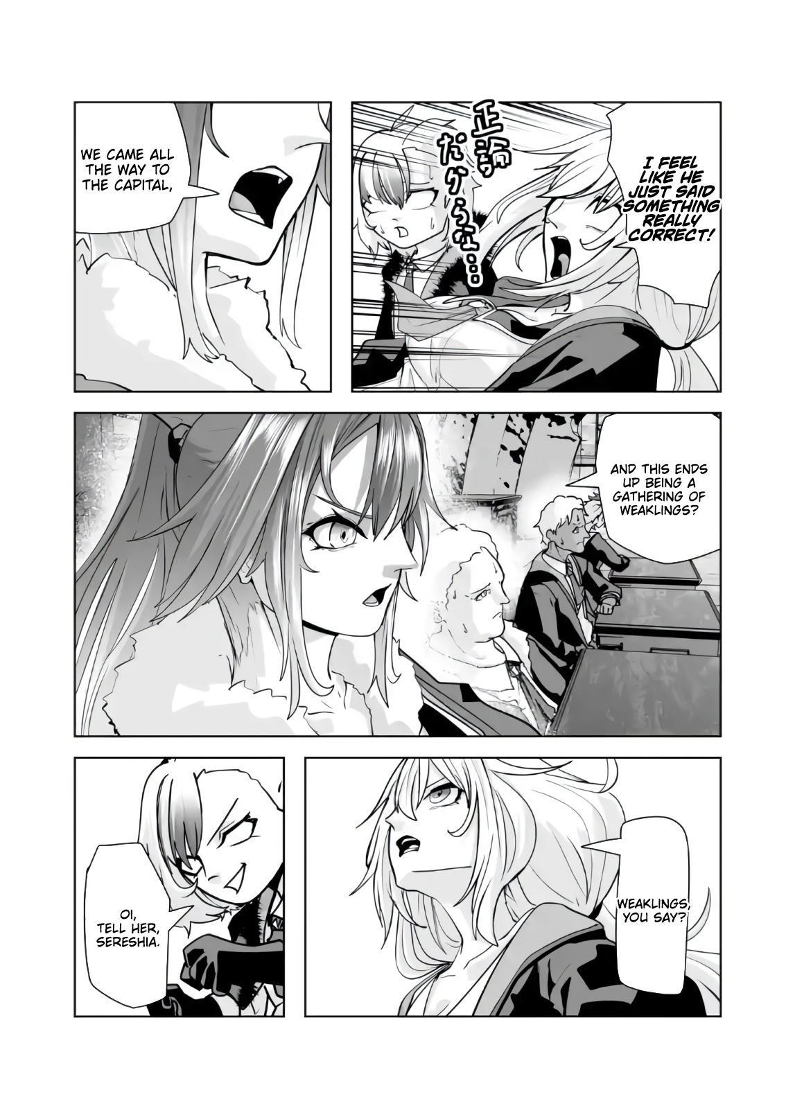 Akuyaku Kizoku ga Hirakinaotte Hametsu Furagu o Jitsuryoku de Hataki Otteitara, Itsunomanika Hirointachi Kara Eiyuushi Sareru you ni Natta ken – Chapter 04 – Page 5