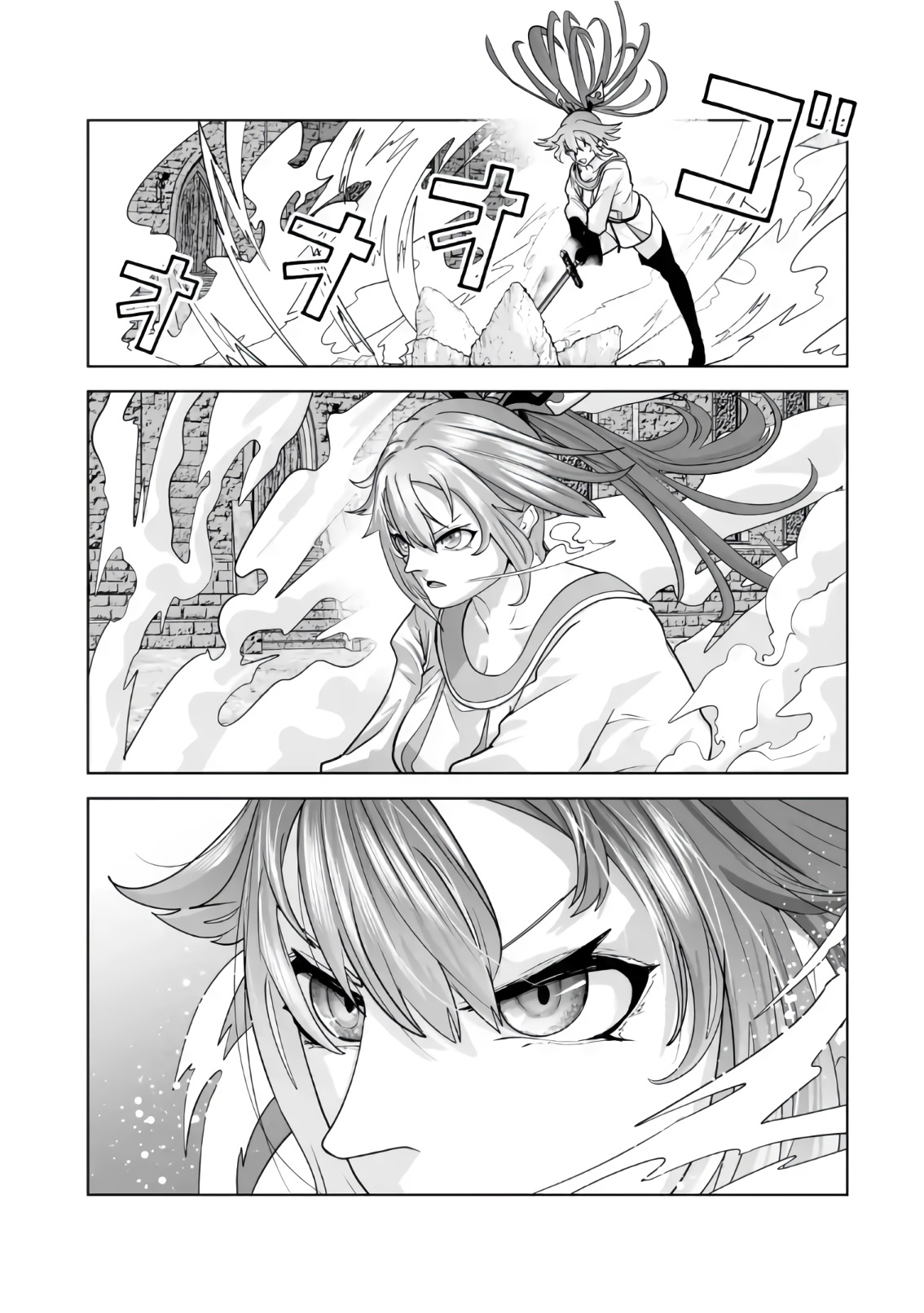 Akuyaku Kizoku ga Hirakinaotte Hametsu Furagu o Jitsuryoku de Hataki Otteitara, Itsunomanika Hirointachi Kara Eiyuushi Sareru you ni Natta ken – Chapter 04 – Page 25