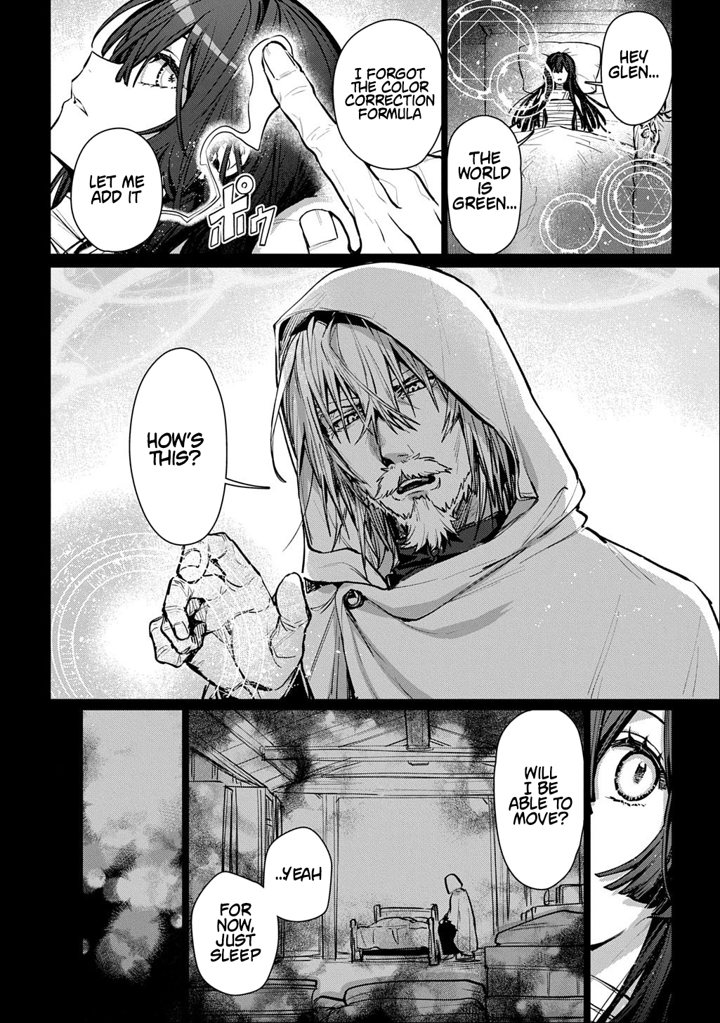 Magician's Wand, Majutsu No Tsue – Chapter 01 – Page 14