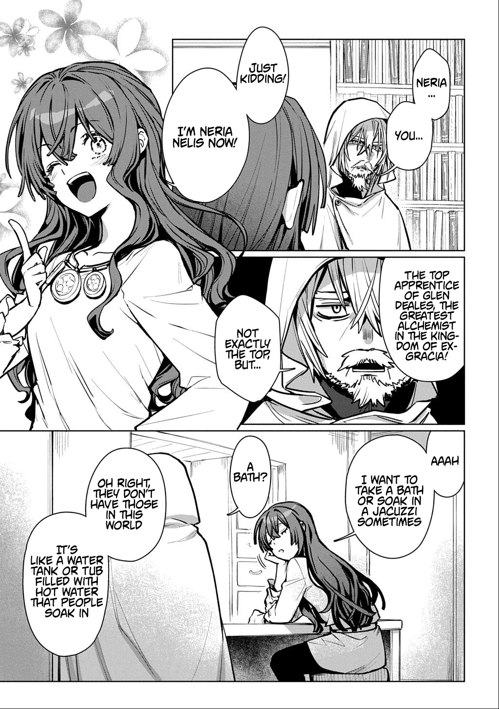 Magician's Wand, Majutsu No Tsue – Chapter 01 – Page 15