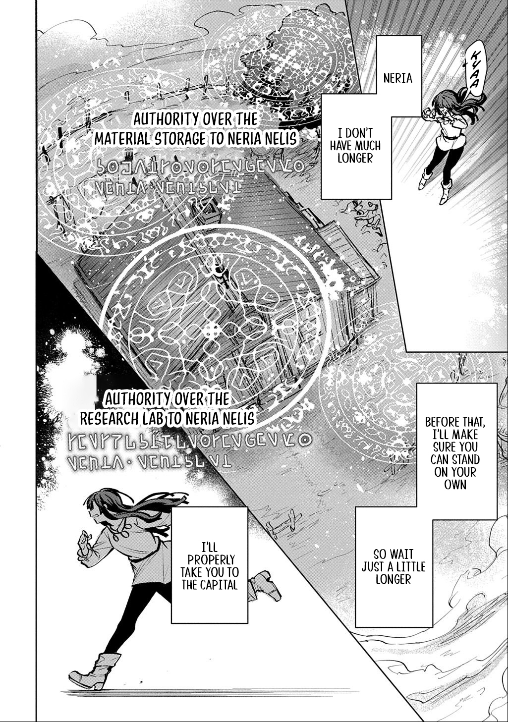Magician's Wand, Majutsu No Tsue – Chapter 01 – Page 24