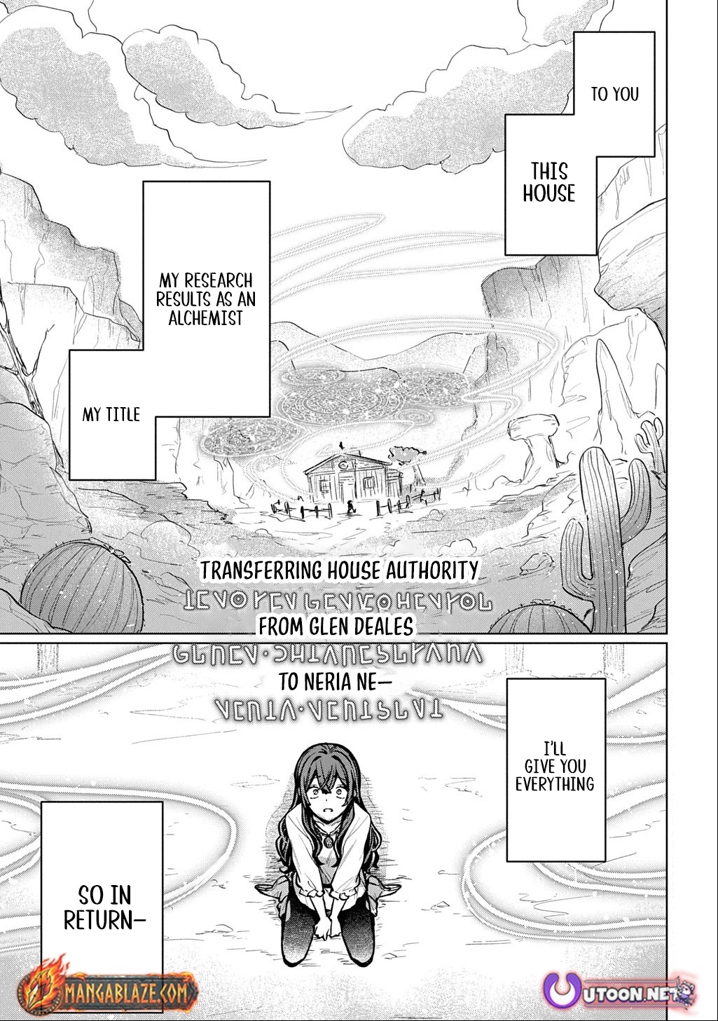 Magician's Wand, Majutsu No Tsue – Chapter 01 – Page 27