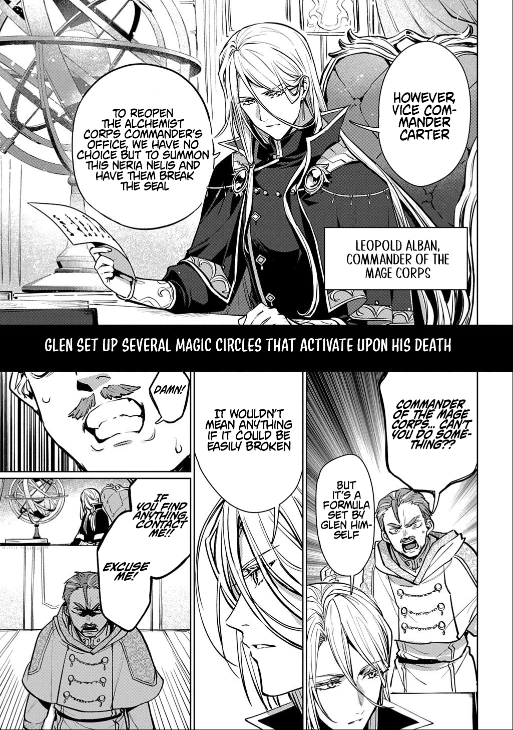Magician's Wand, Majutsu No Tsue – Chapter 01 – Page 33