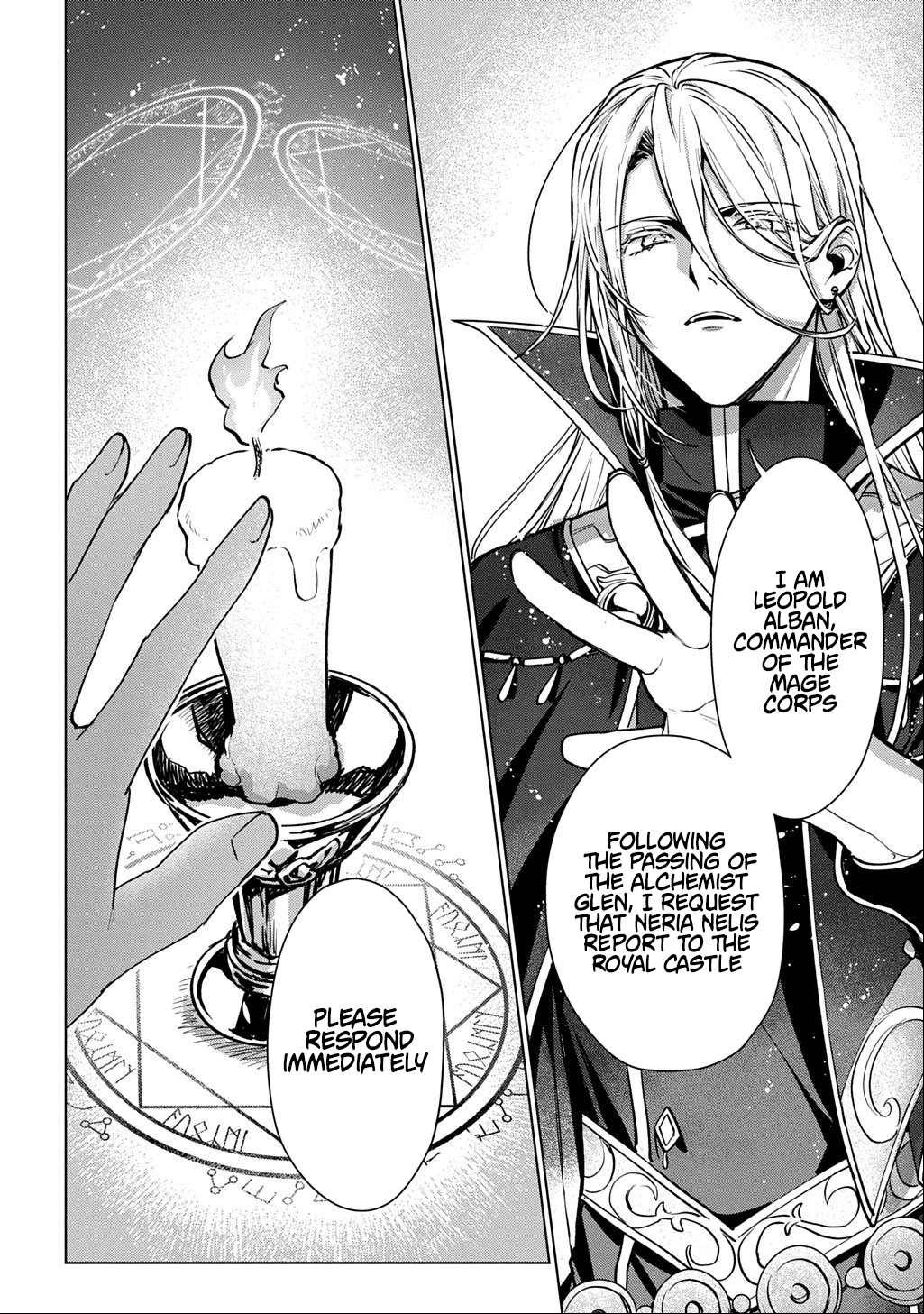 Magician's Wand, Majutsu No Tsue – Chapter 01 – Page 40