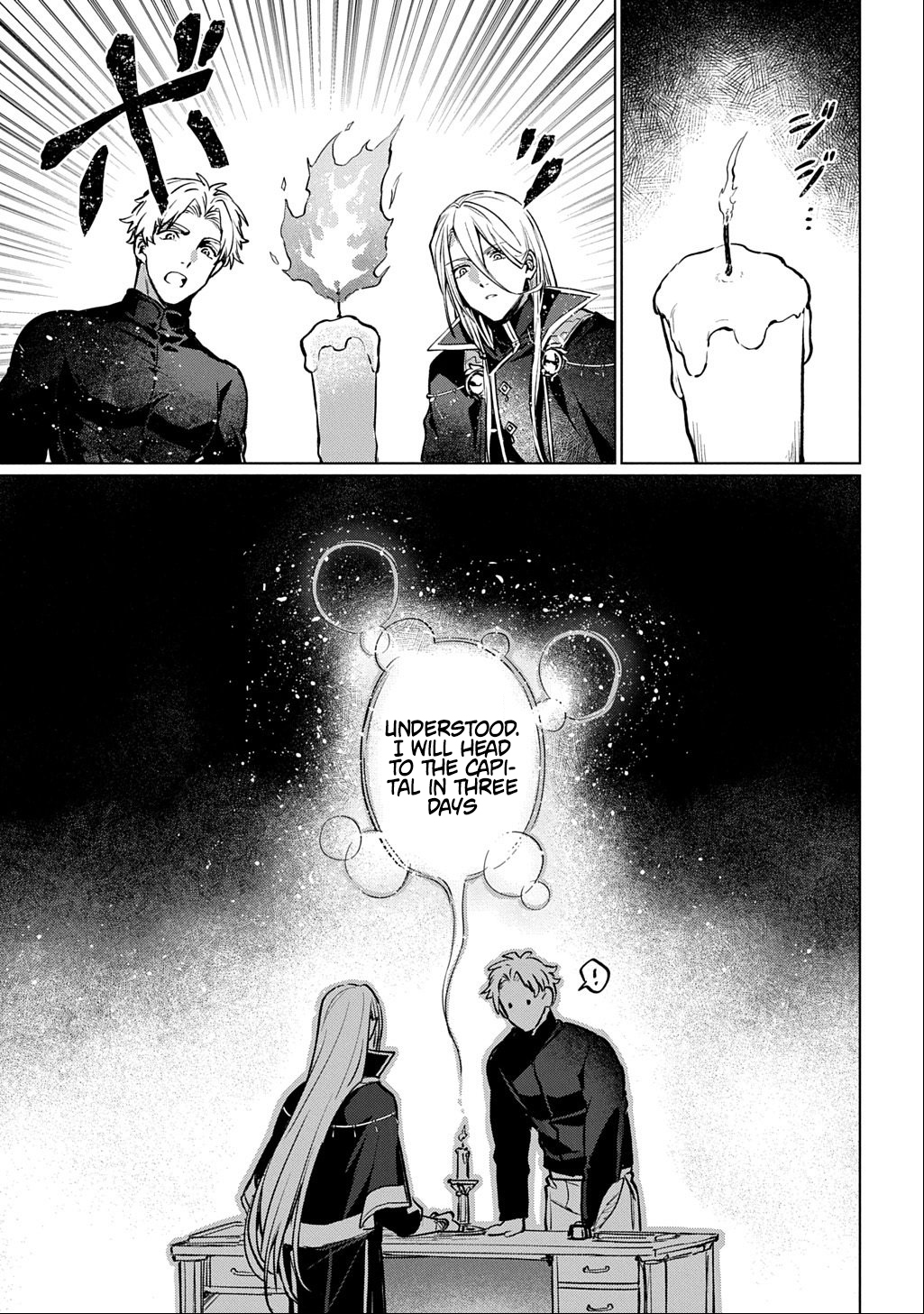 Magician's Wand, Majutsu No Tsue – Chapter 01 – Page 41