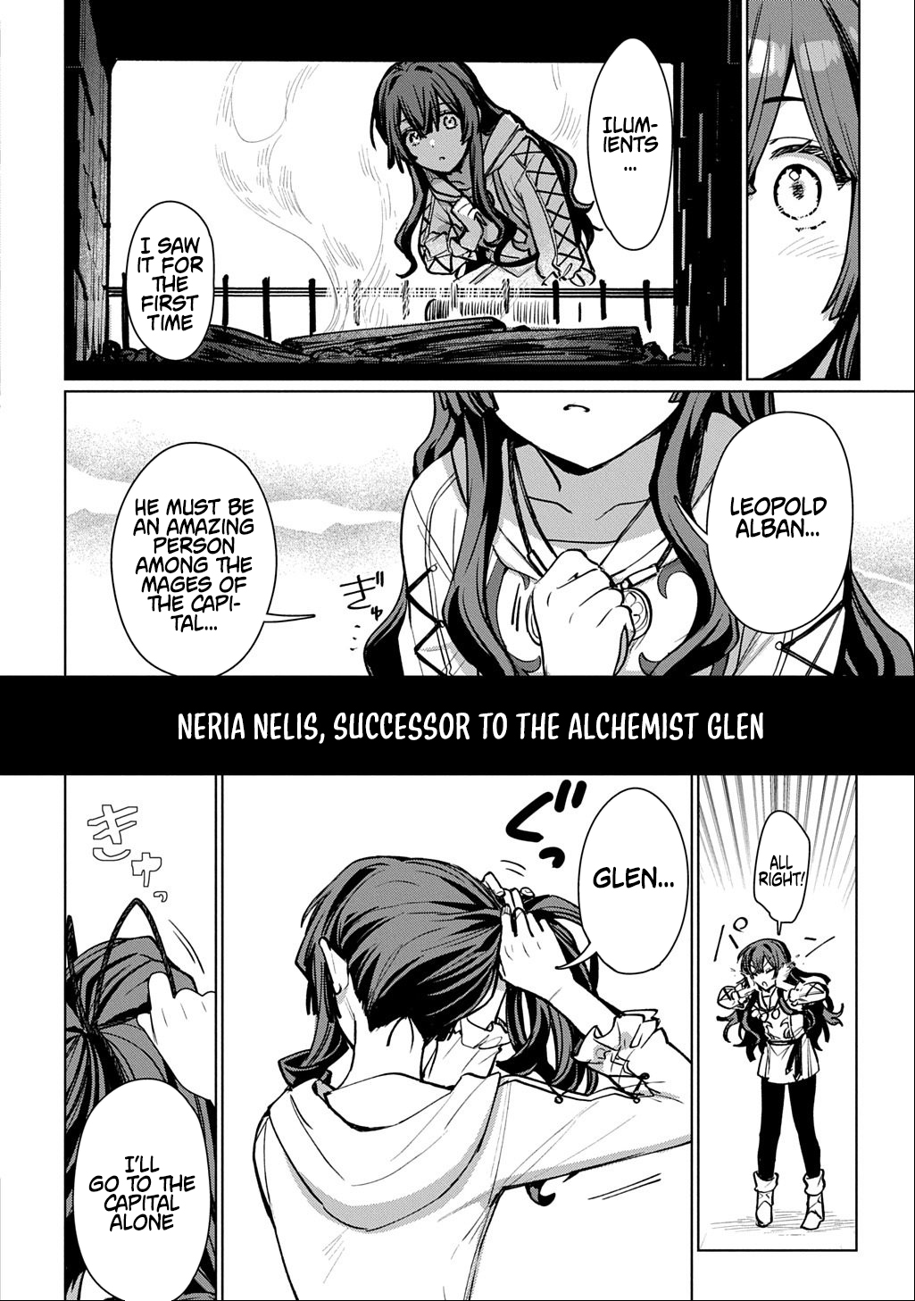 Magician's Wand, Majutsu No Tsue – Chapter 01 – Page 44