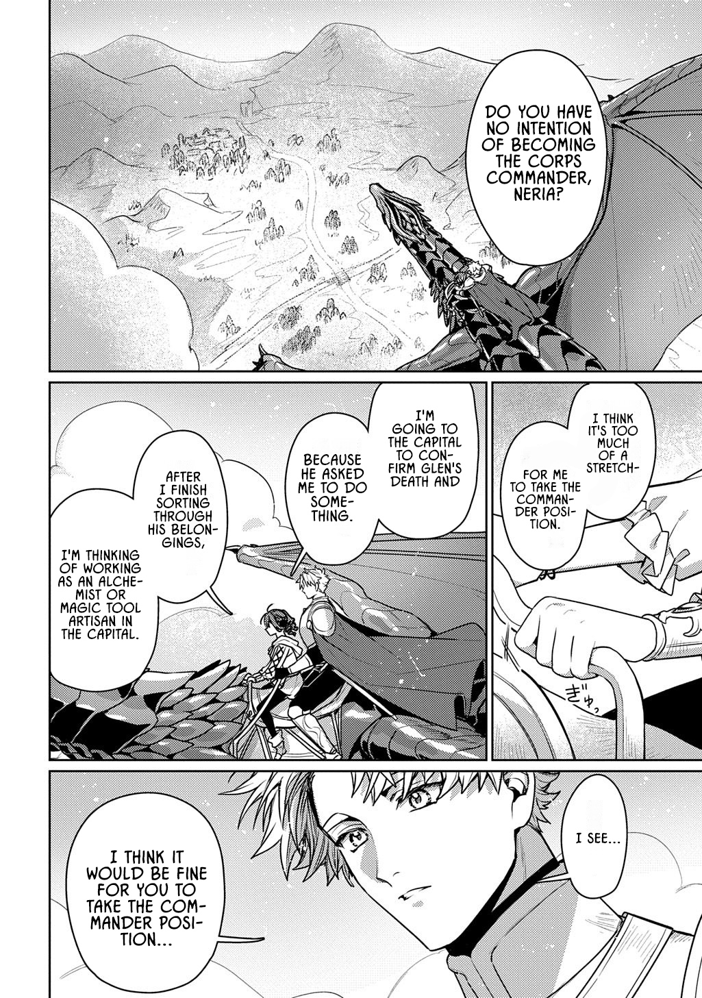 Magician's Wand, Majutsu No Tsue – Chapter 04 – Page 4