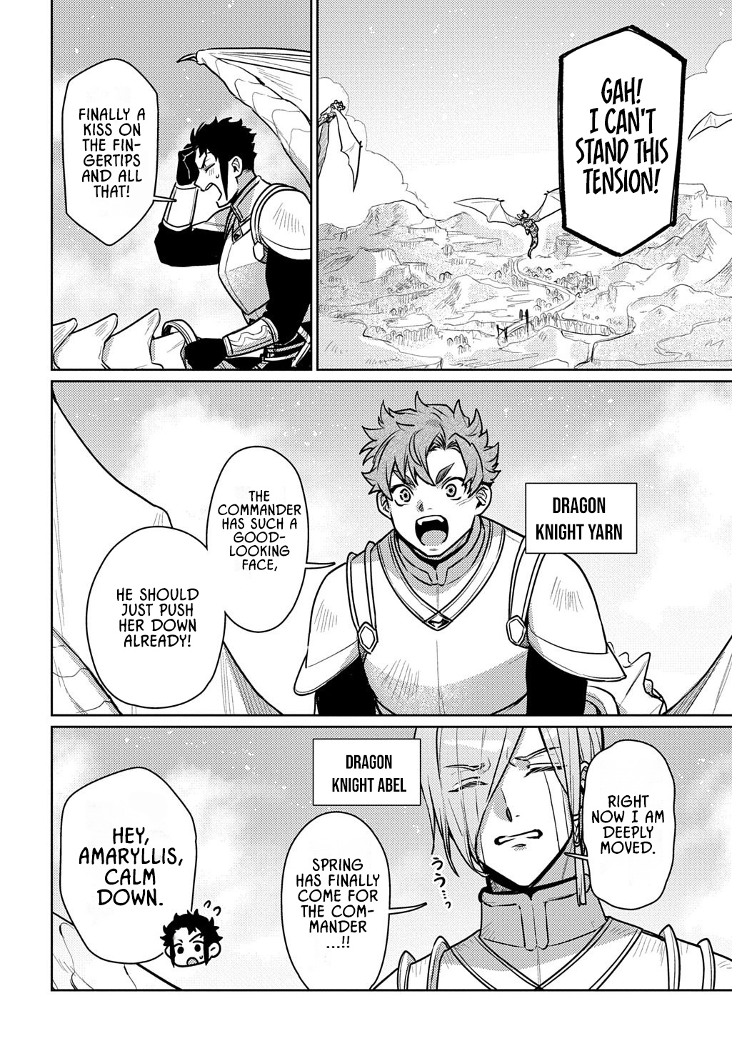 Magician's Wand, Majutsu No Tsue – Chapter 04 – Page 8