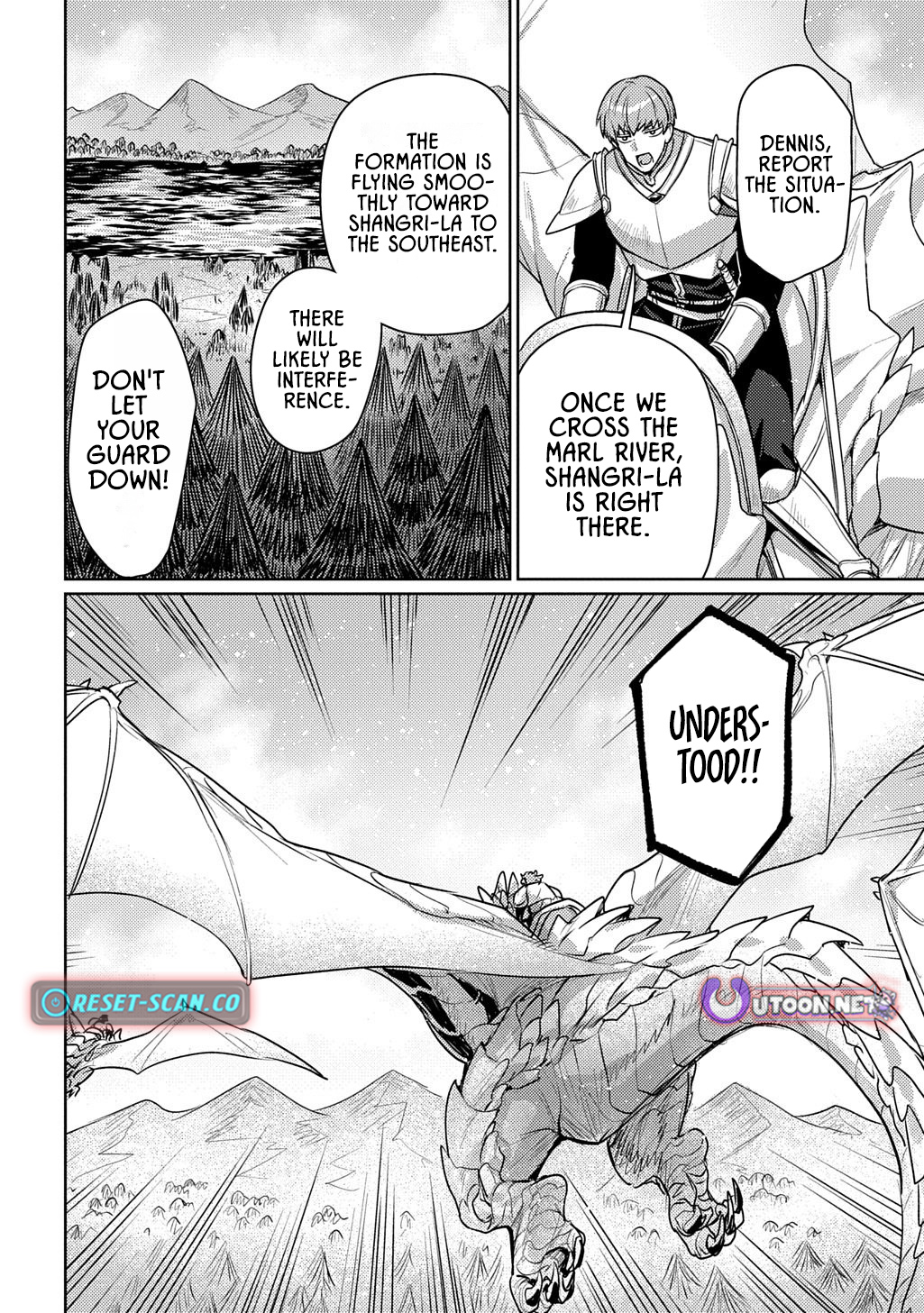 Magician's Wand, Majutsu No Tsue – Chapter 04 – Page 10