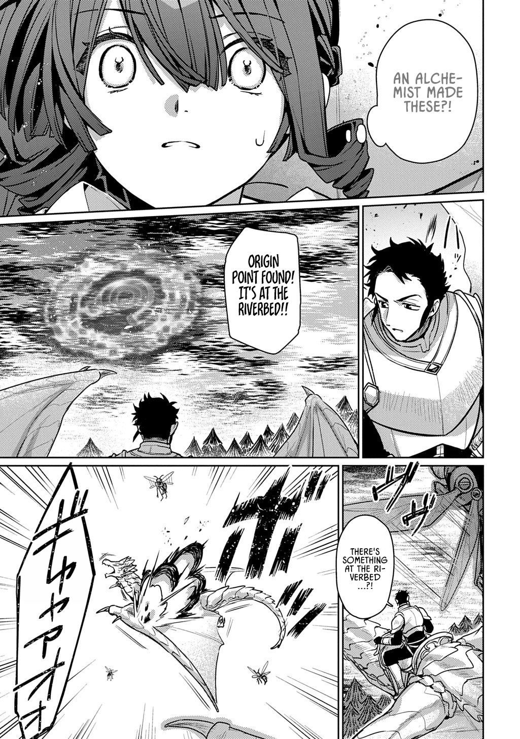 Magician's Wand, Majutsu No Tsue – Chapter 04 – Page 13