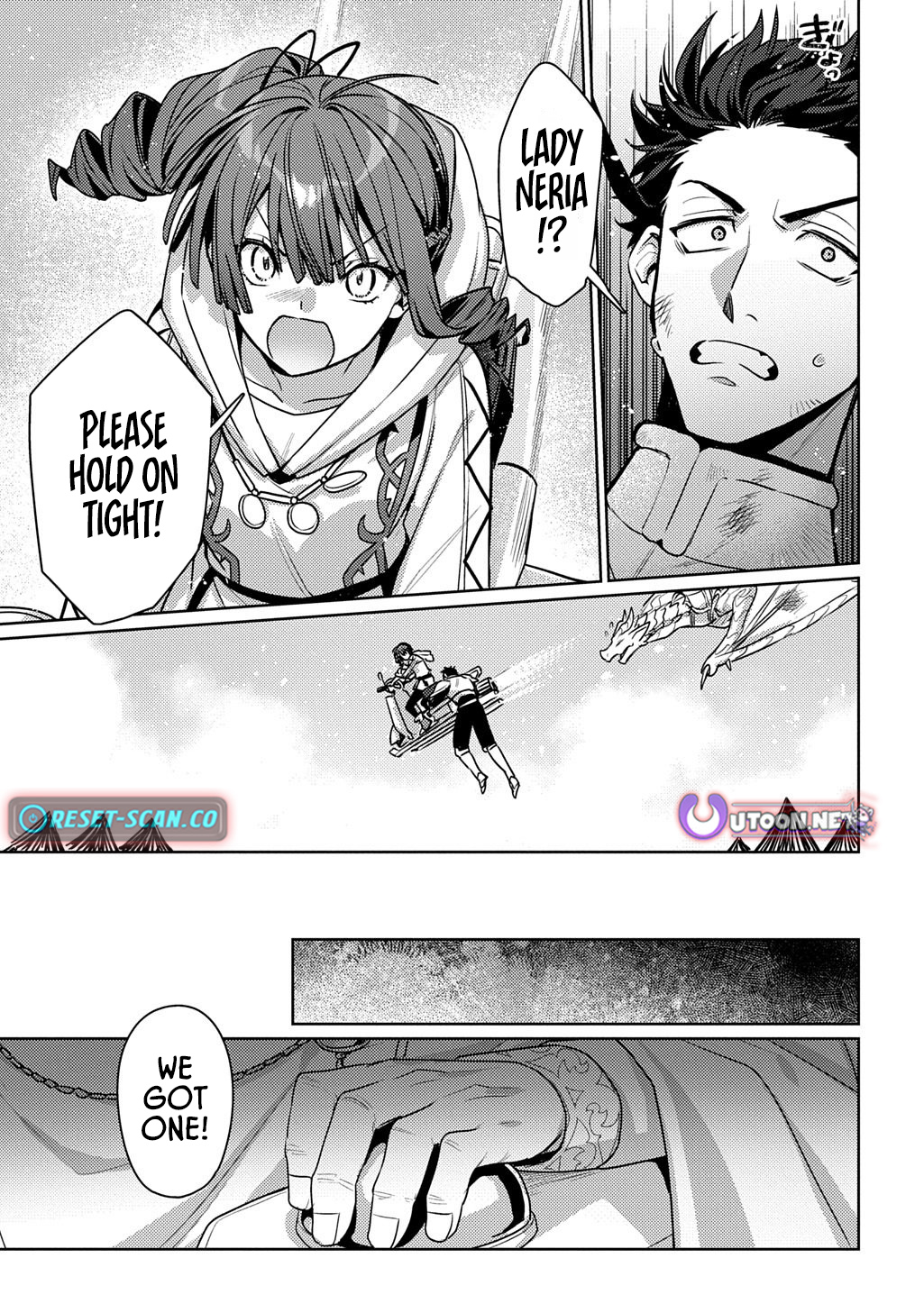 Magician's Wand, Majutsu No Tsue – Chapter 04 – Page 15