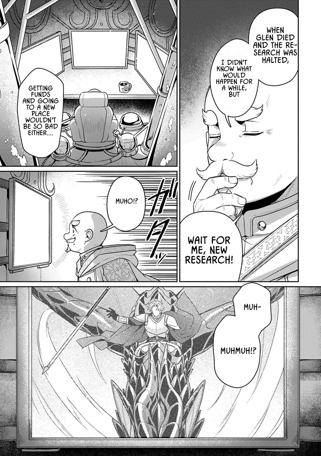 Magician's Wand, Majutsu No Tsue – Chapter 04 – Page 17