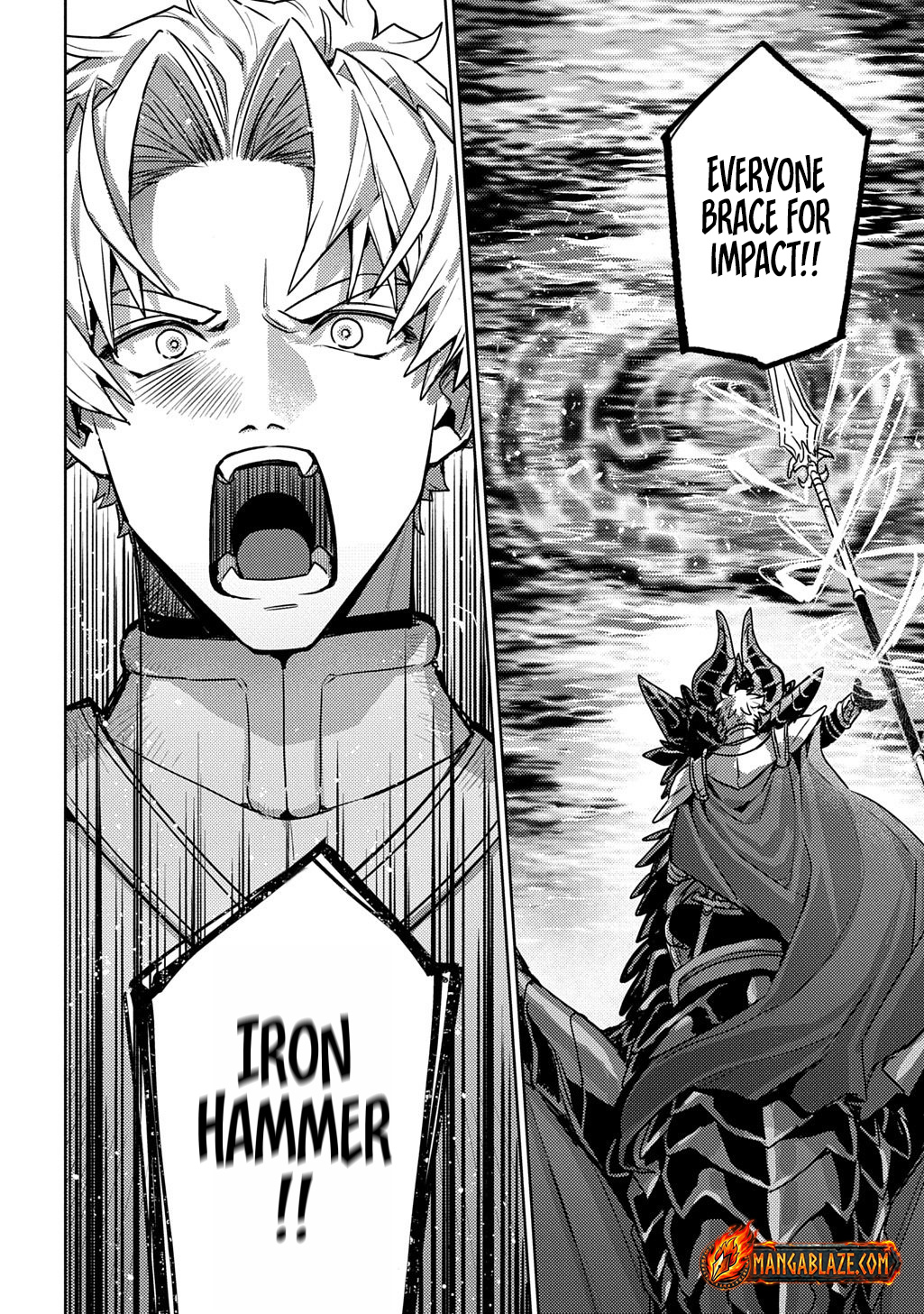 Magician's Wand, Majutsu No Tsue – Chapter 04 – Page 18