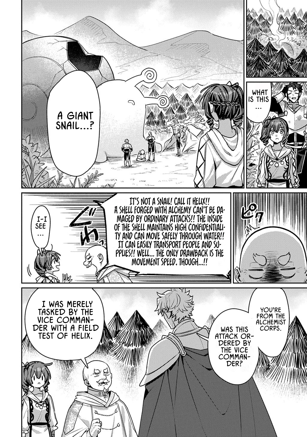 Magician's Wand, Majutsu No Tsue – Chapter 04 – Page 20