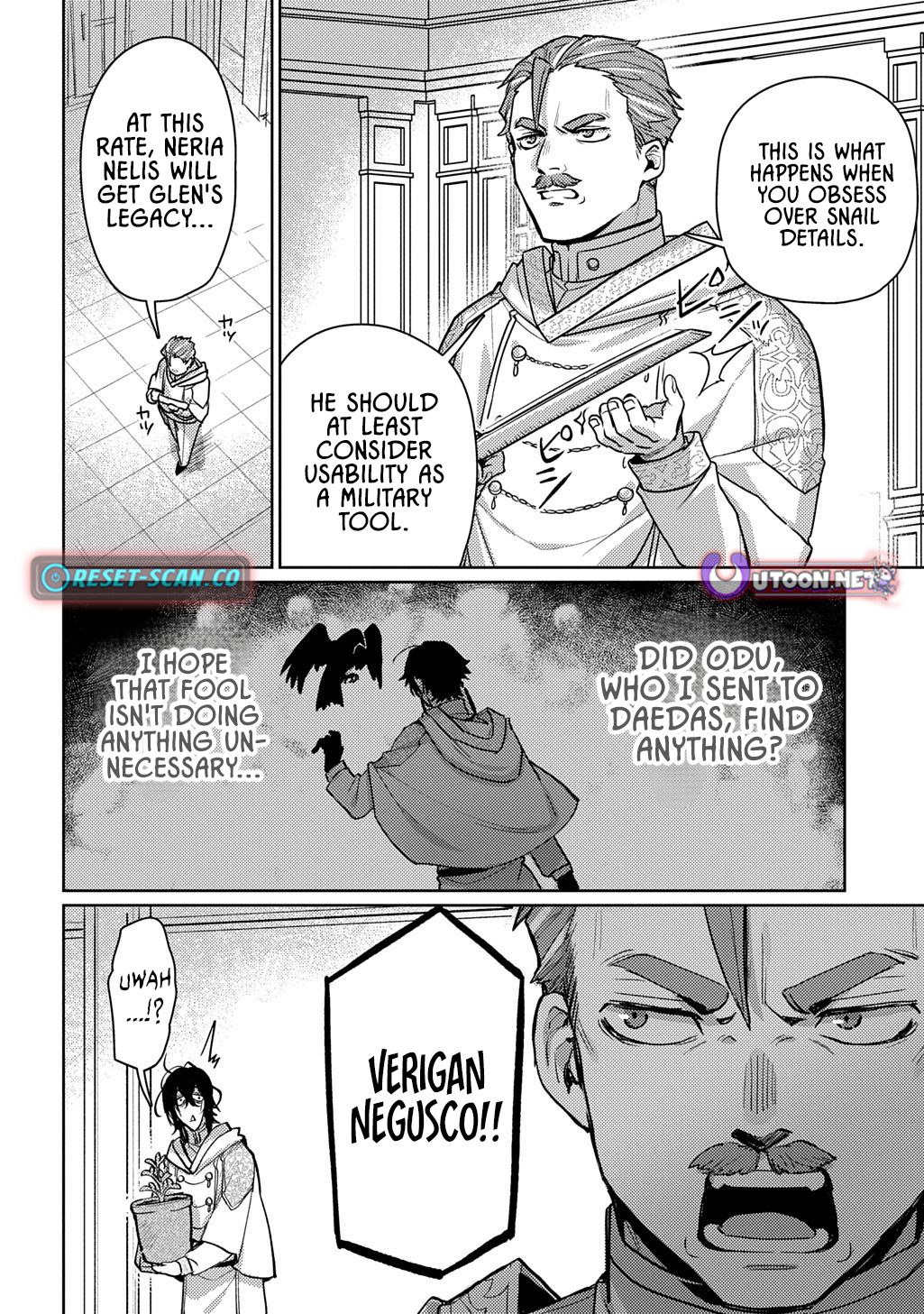 Magician's Wand, Majutsu No Tsue – Chapter 04 – Page 24