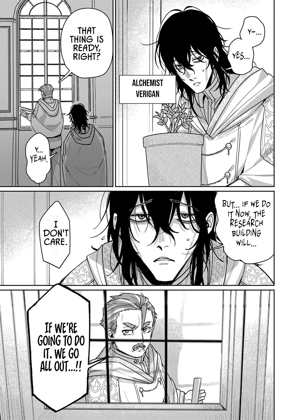 Magician's Wand, Majutsu No Tsue – Chapter 04 – Page 25