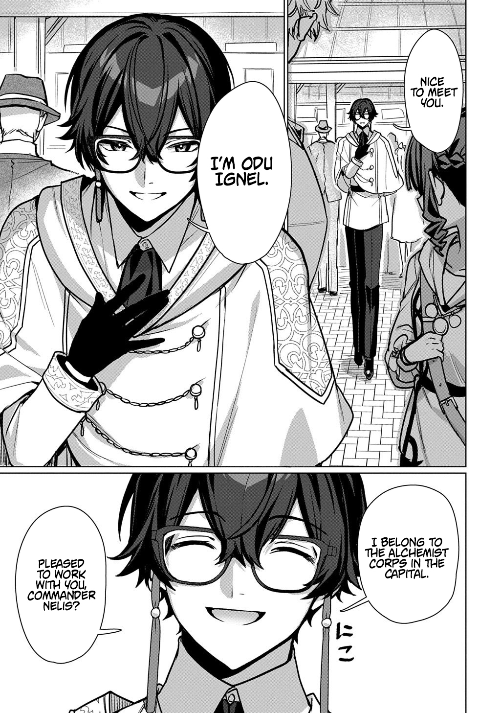 Magician's Wand, Majutsu No Tsue – Chapter 03 – Page 5