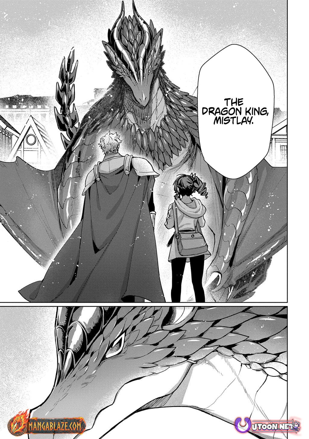 Magician's Wand, Majutsu No Tsue – Chapter 03 – Page 17