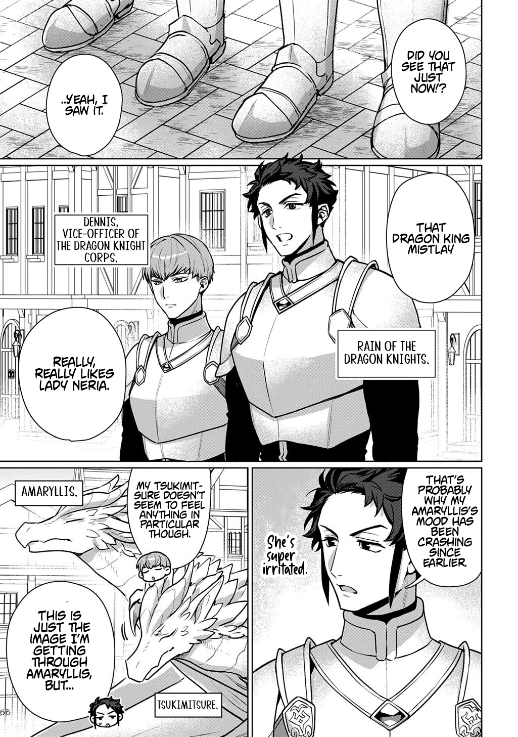 Magician's Wand, Majutsu No Tsue – Chapter 03 – Page 19