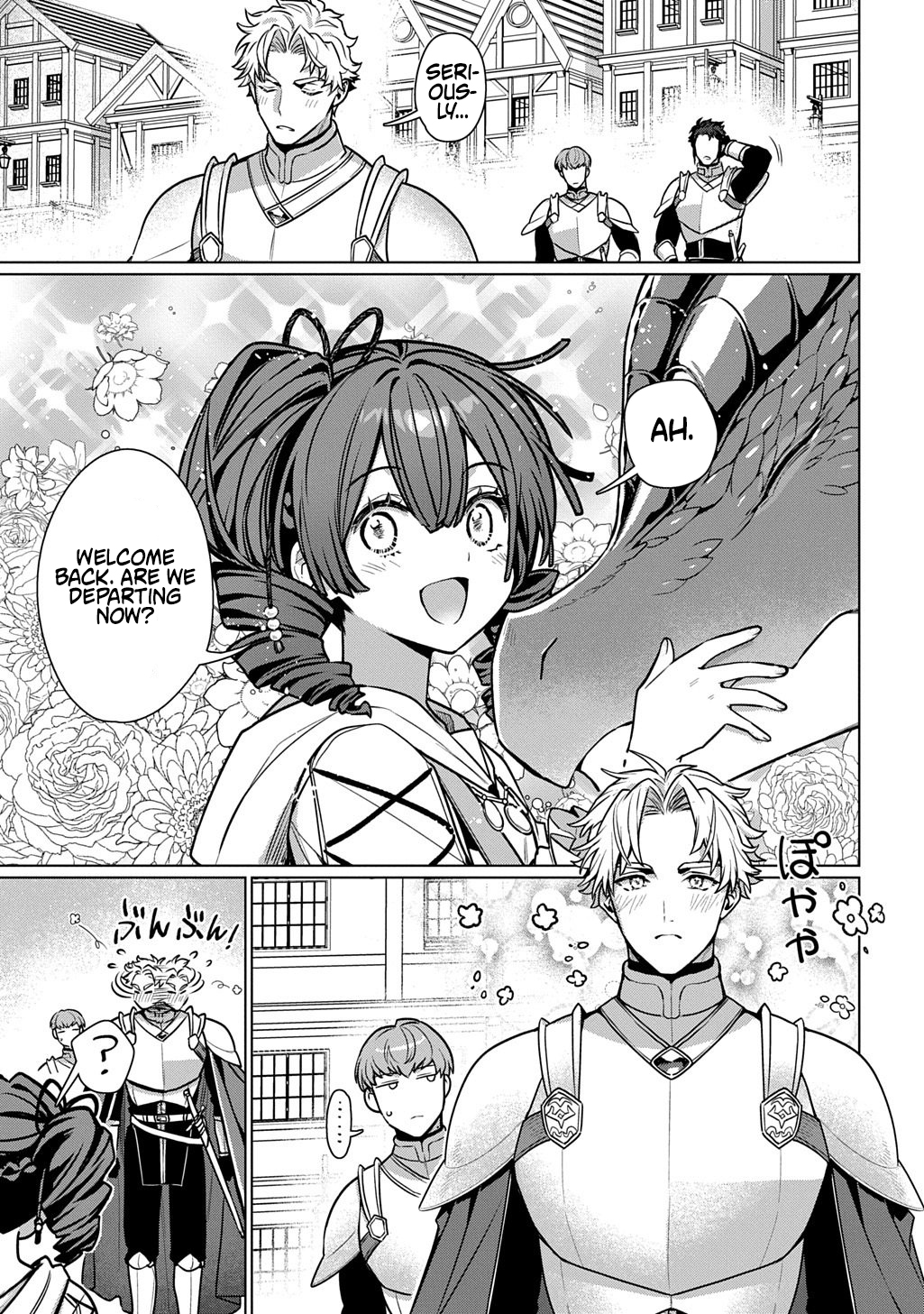 Magician's Wand, Majutsu No Tsue – Chapter 03 – Page 23