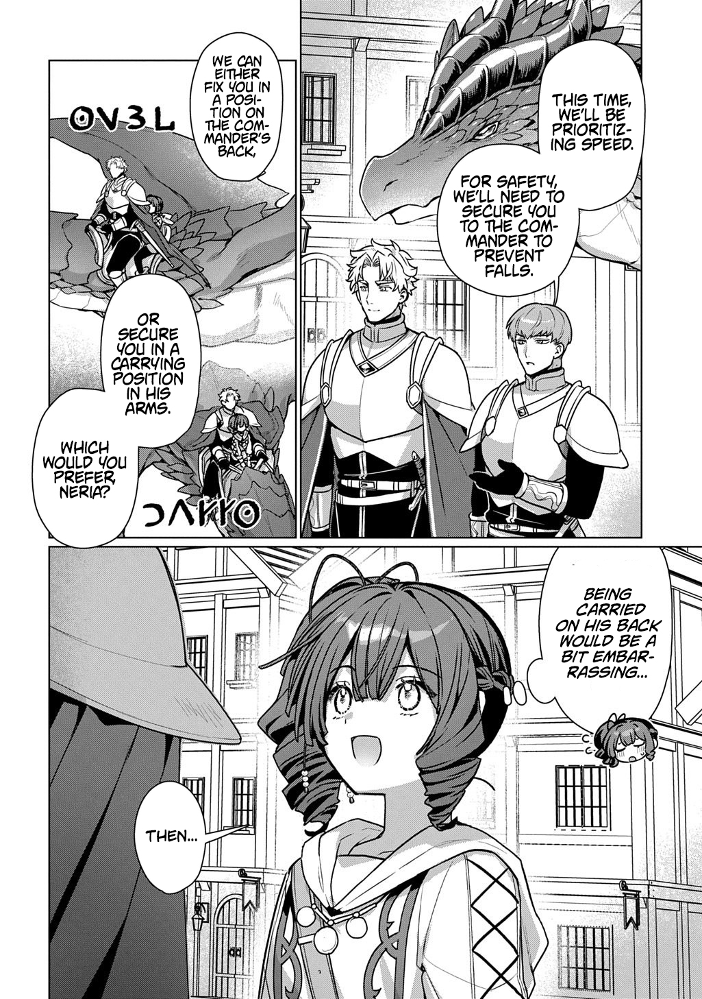 Magician's Wand, Majutsu No Tsue – Chapter 03 – Page 24