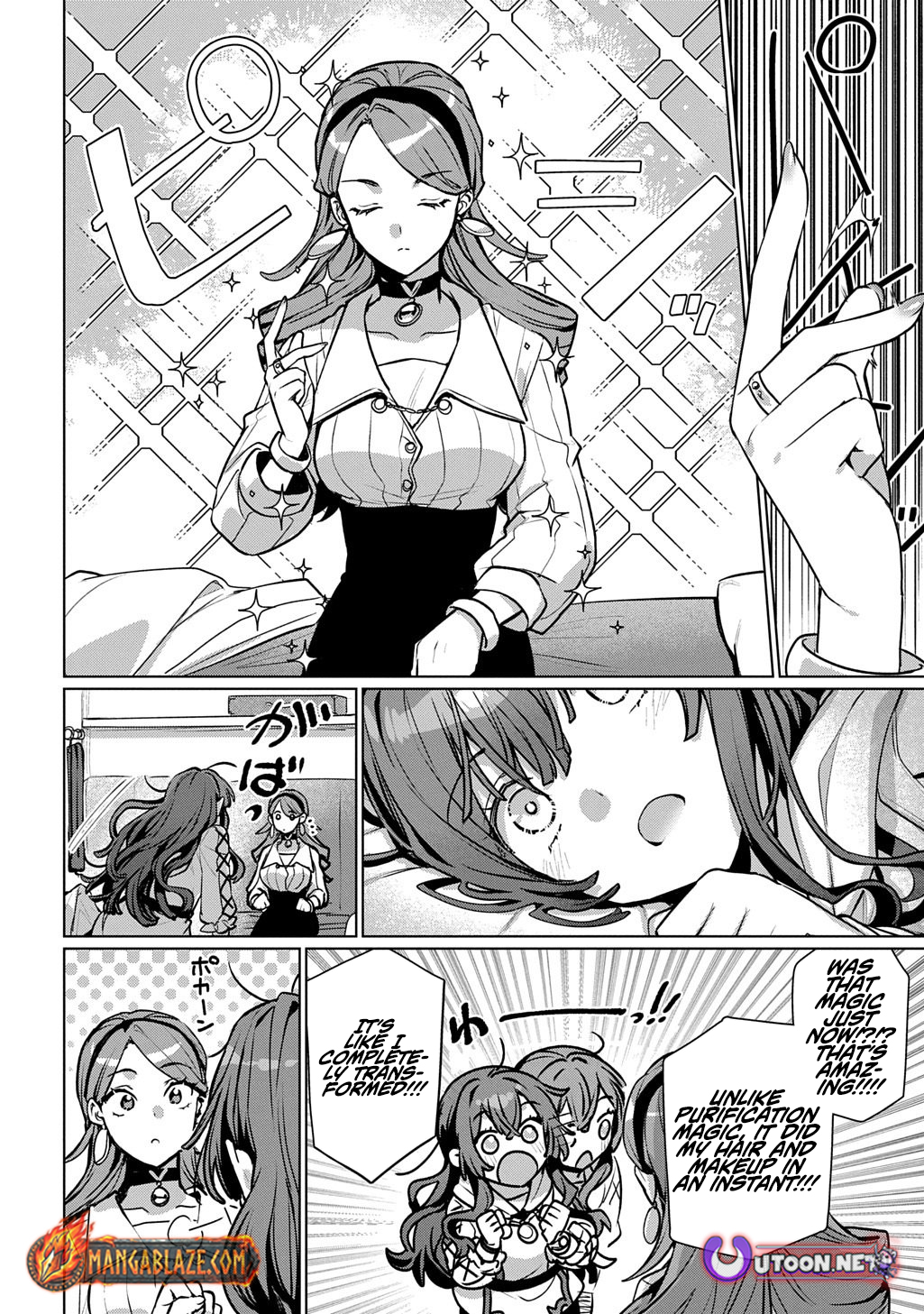 Magician's Wand, Majutsu No Tsue – Chapter 02 – Page 12