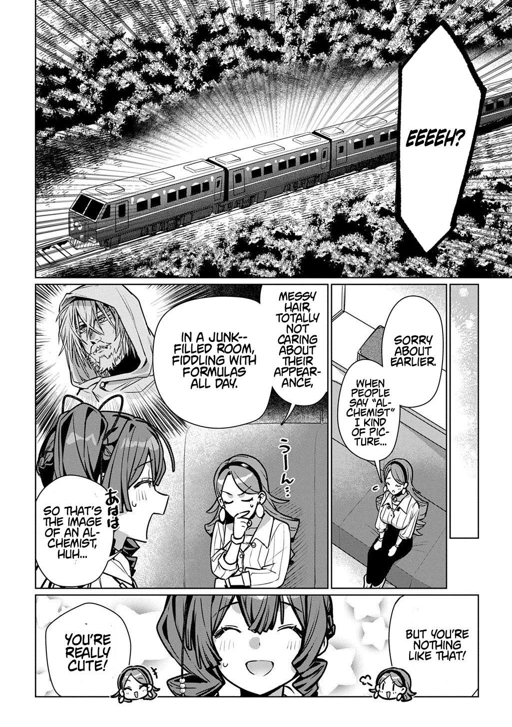 Magician's Wand, Majutsu No Tsue – Chapter 02 – Page 14