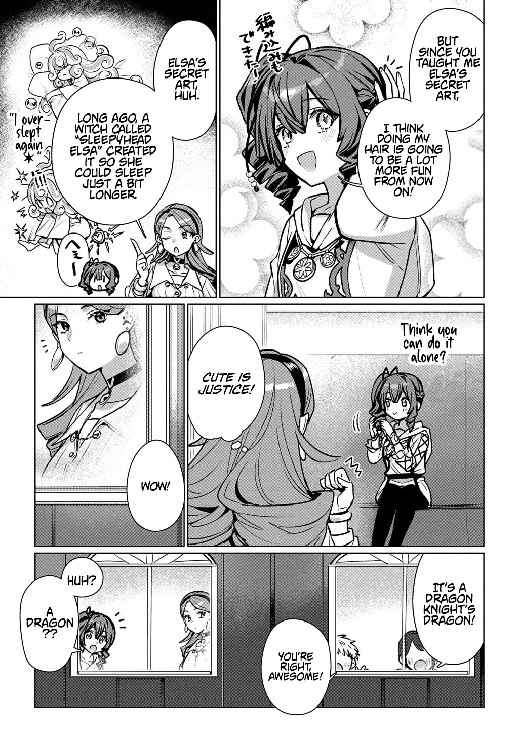 Magician's Wand, Majutsu No Tsue – Chapter 02 – Page 15