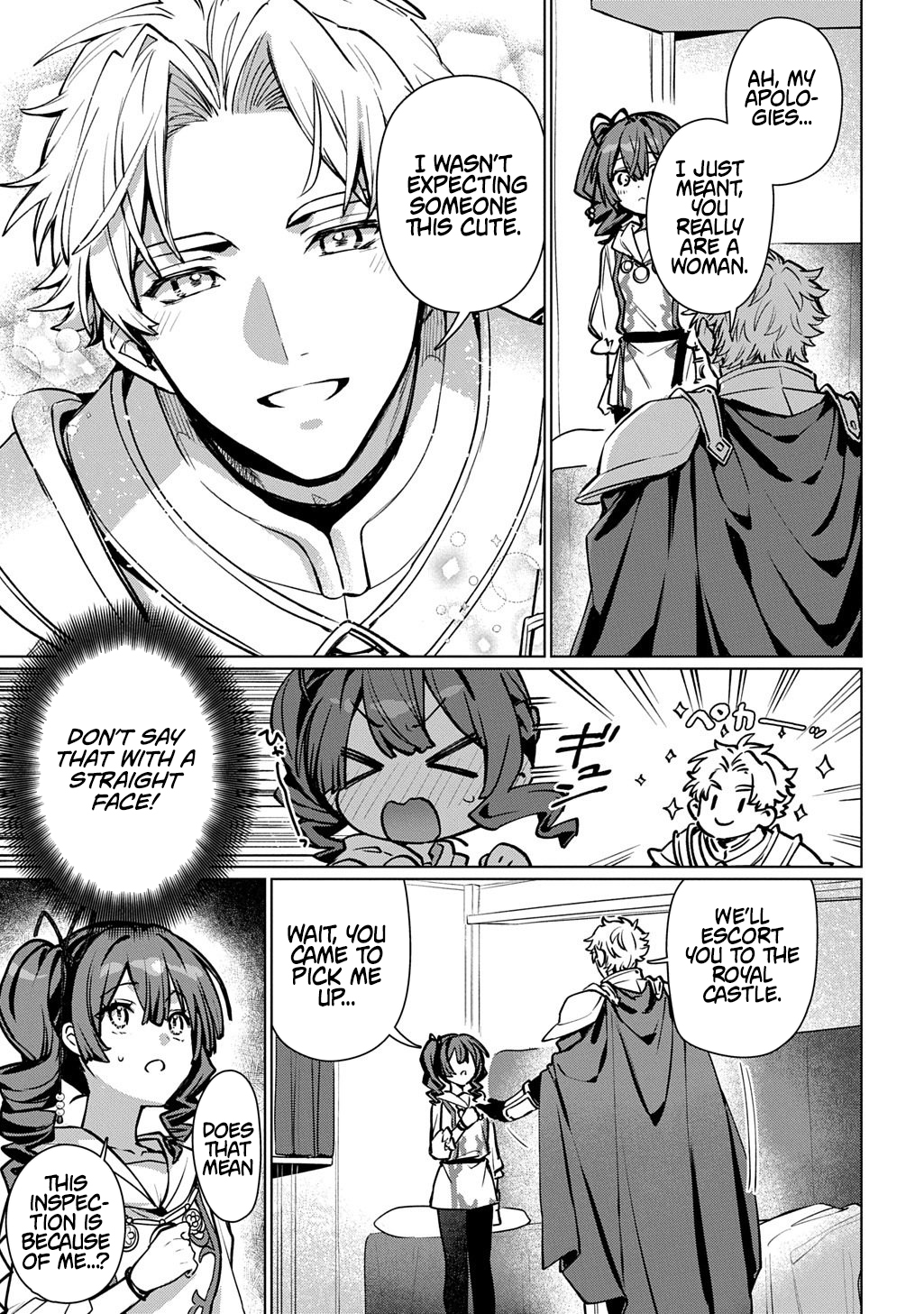 Magician's Wand, Majutsu No Tsue – Chapter 02 – Page 25