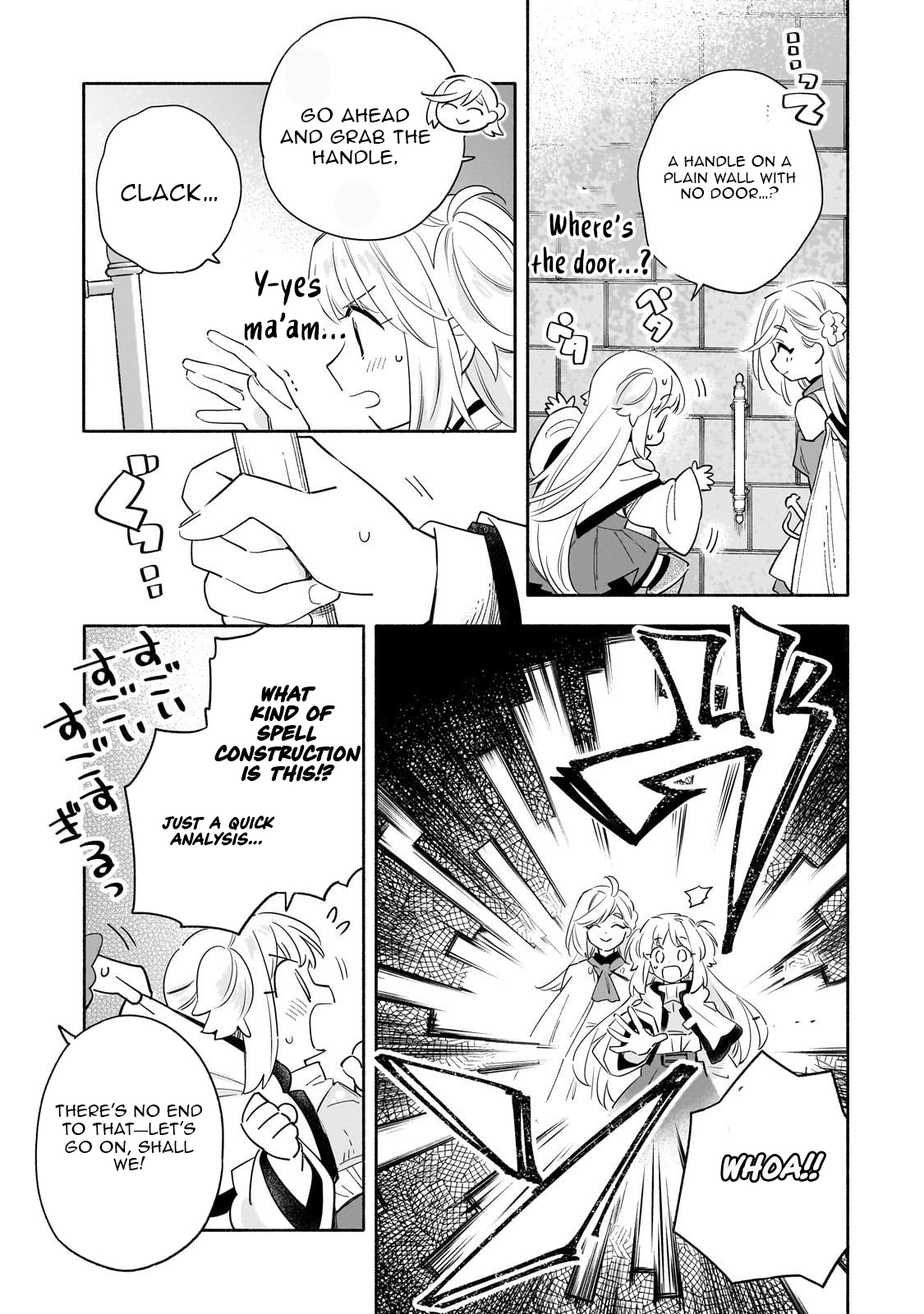 Byoujaku Shoujo, Tensei Shite Kenkou na Nikutai (Saikyou) wo Te ni Ireru – Chapter 03 – Page 4