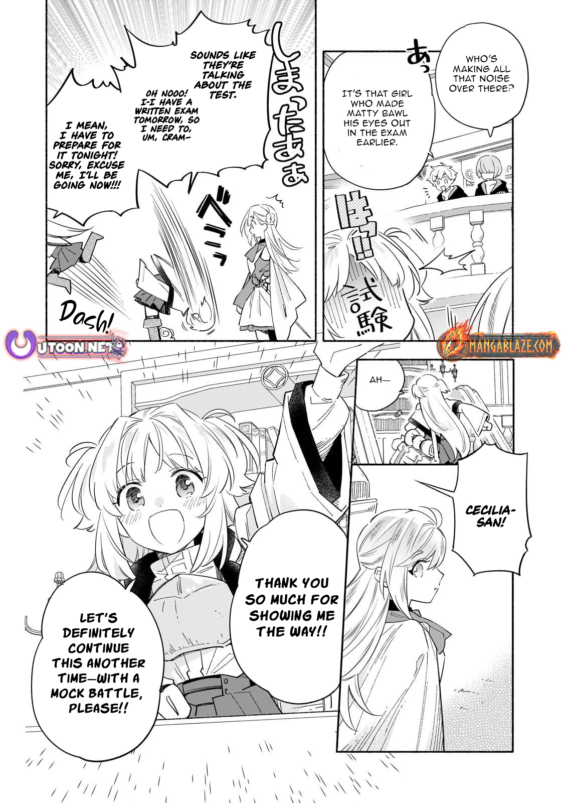 Byoujaku Shoujo, Tensei Shite Kenkou na Nikutai (Saikyou) wo Te ni Ireru – Chapter 03 – Page 9