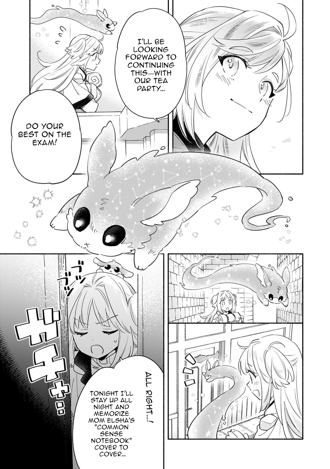 Byoujaku Shoujo, Tensei Shite Kenkou na Nikutai (Saikyou) wo Te ni Ireru – Chapter 03 – Page 10